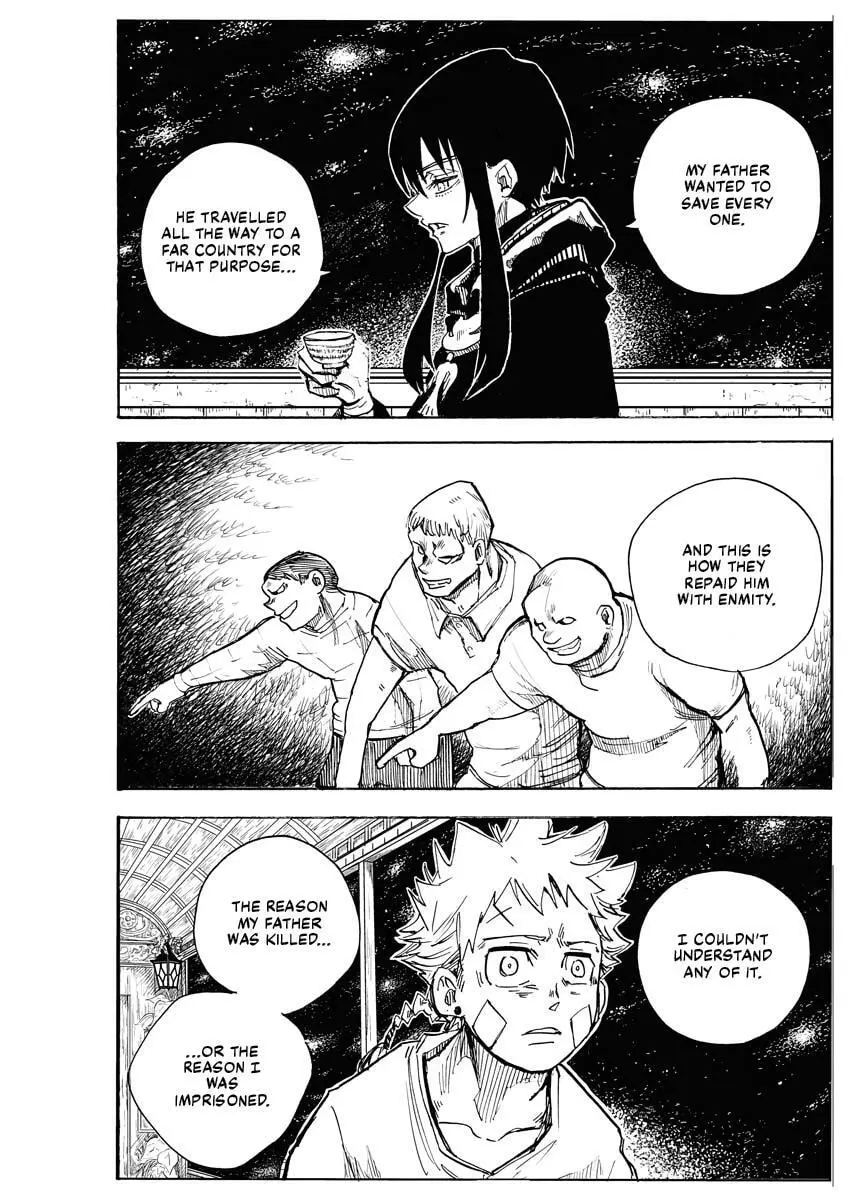 The Vermilion Mask, chapter 16, page 2