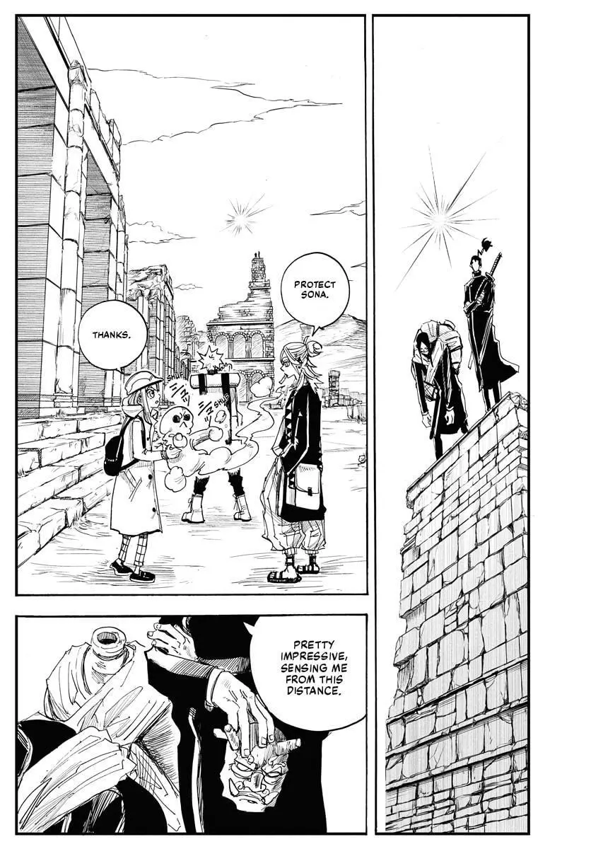 The Vermilion Mask, chapter 17, page 5