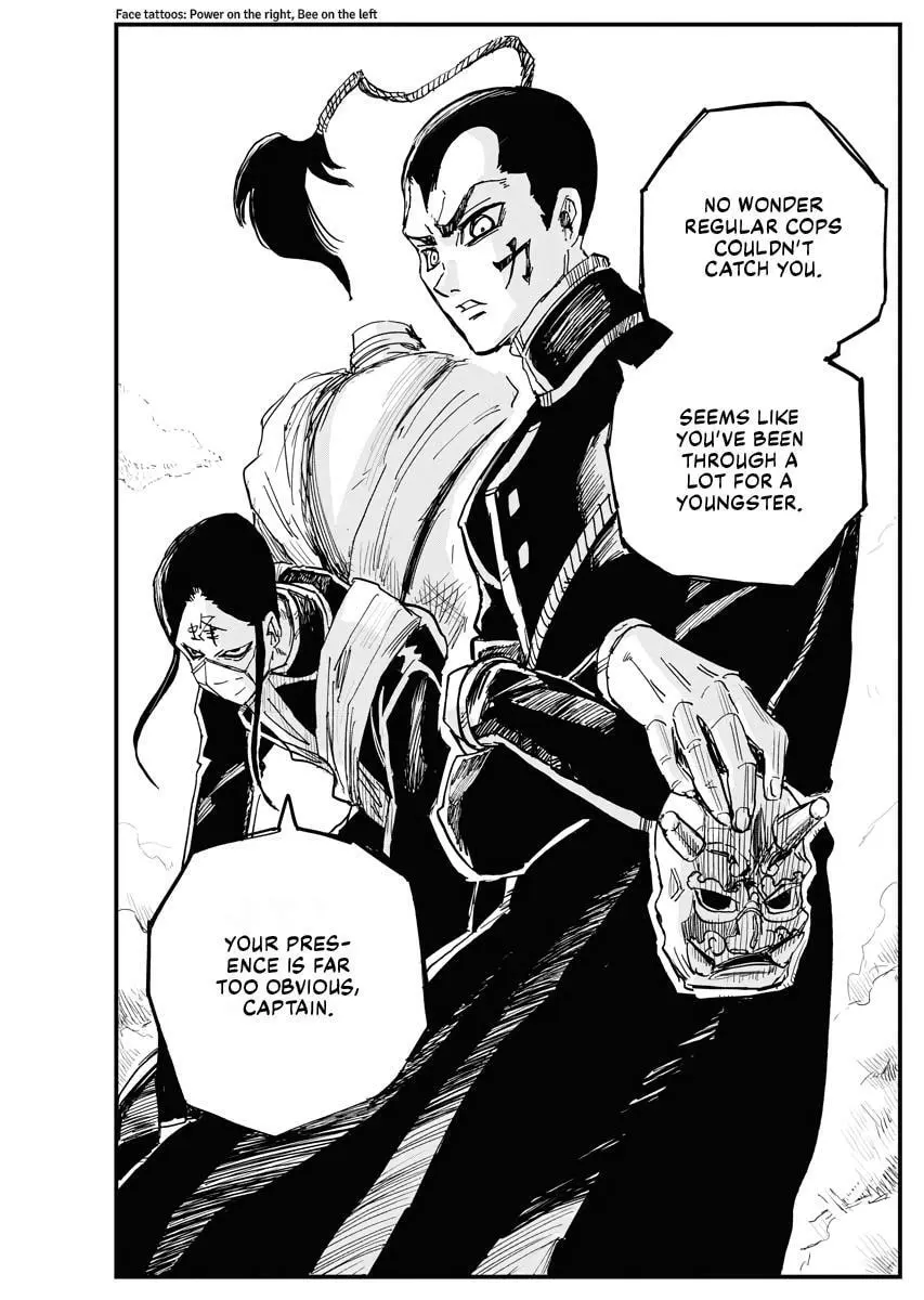 The Vermilion Mask, chapter 17, page 6