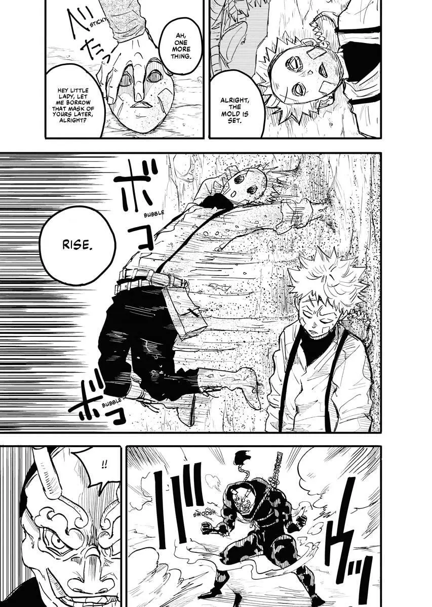 The Vermilion Mask, chapter 18, page 3