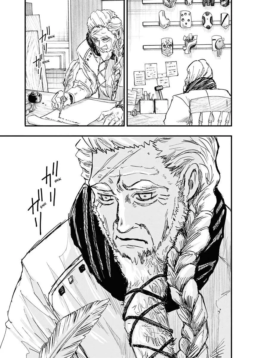 The Vermilion Mask, chapter 18, page 21