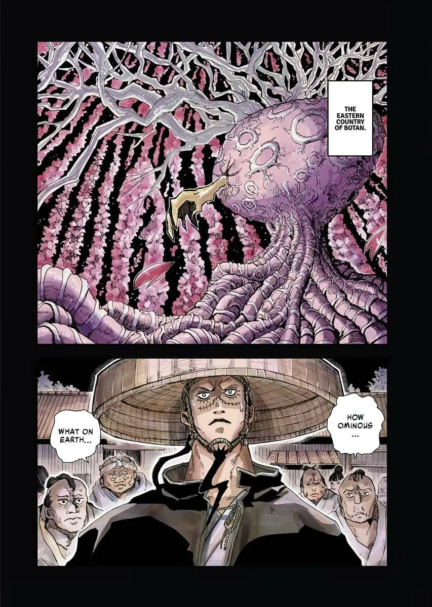 The Vermilion Mask, chapter 19, page 5