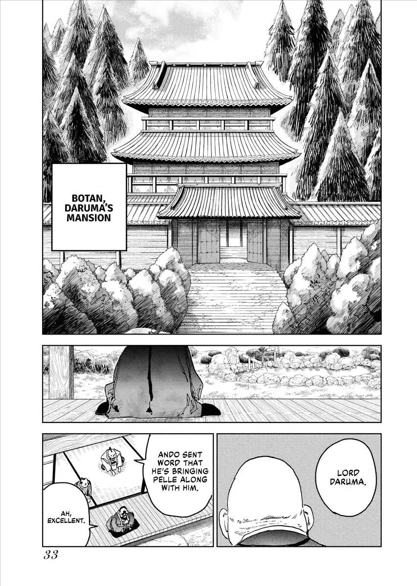 The Vermilion Mask, chapter 19, page 24