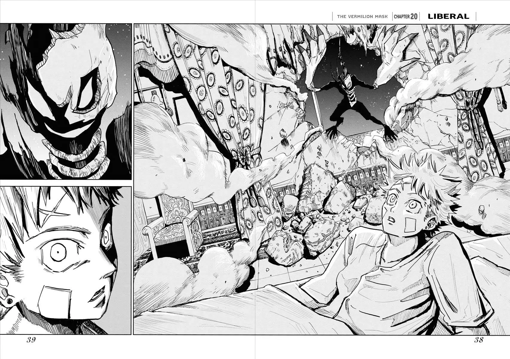 The Vermilion Mask, chapter 20, page 2