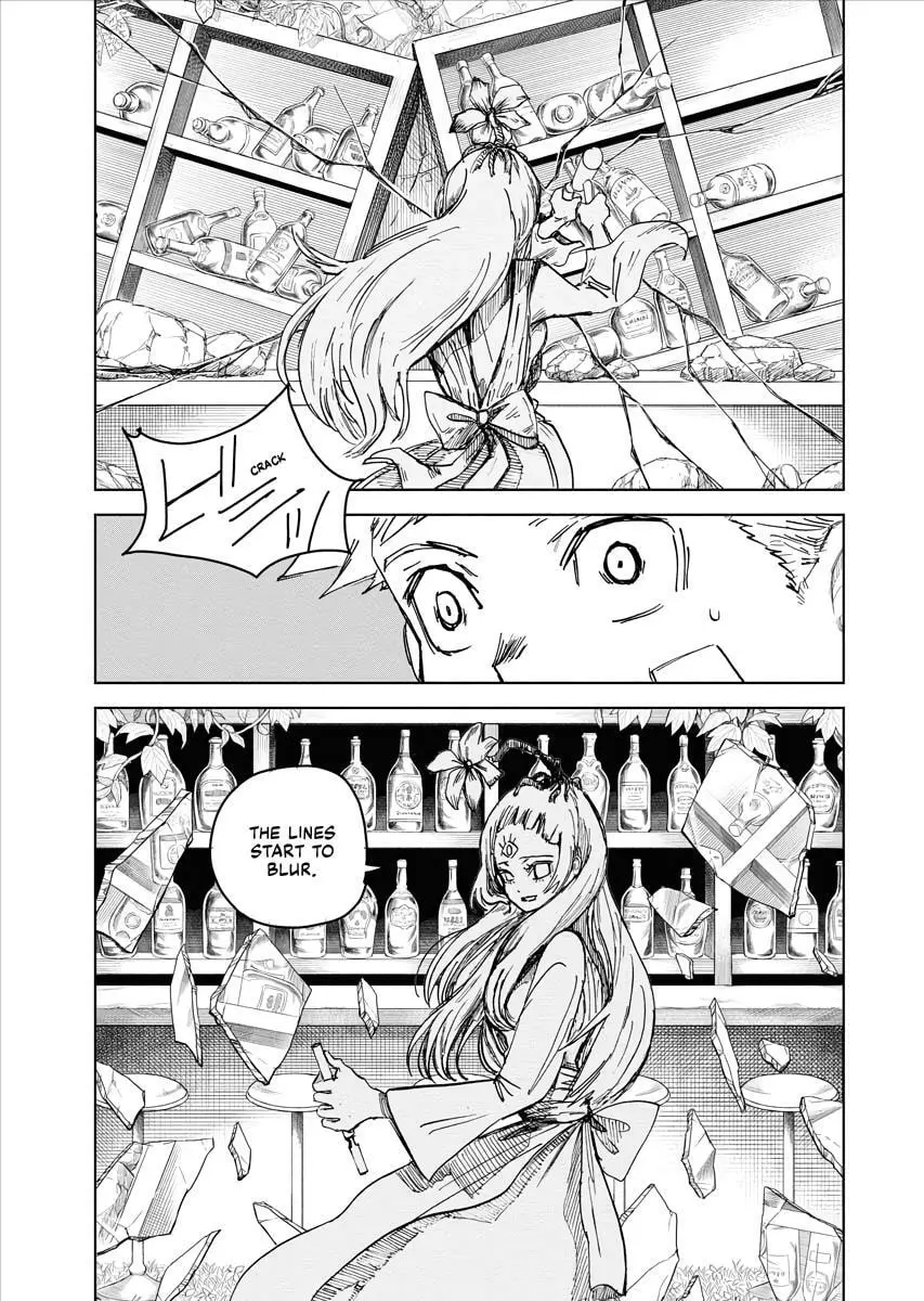 The Vermilion Mask, chapter 20, page 7