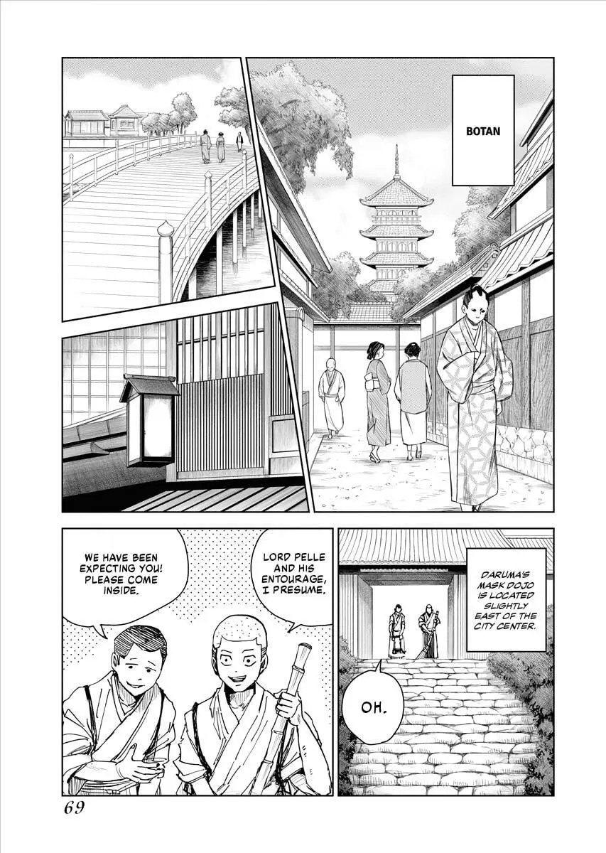 The Vermilion Mask, chapter 21, page 1