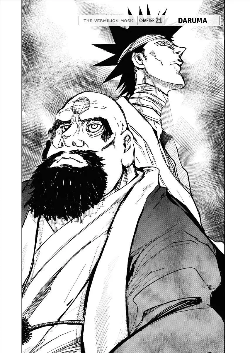 The Vermilion Mask, chapter 21, page 3