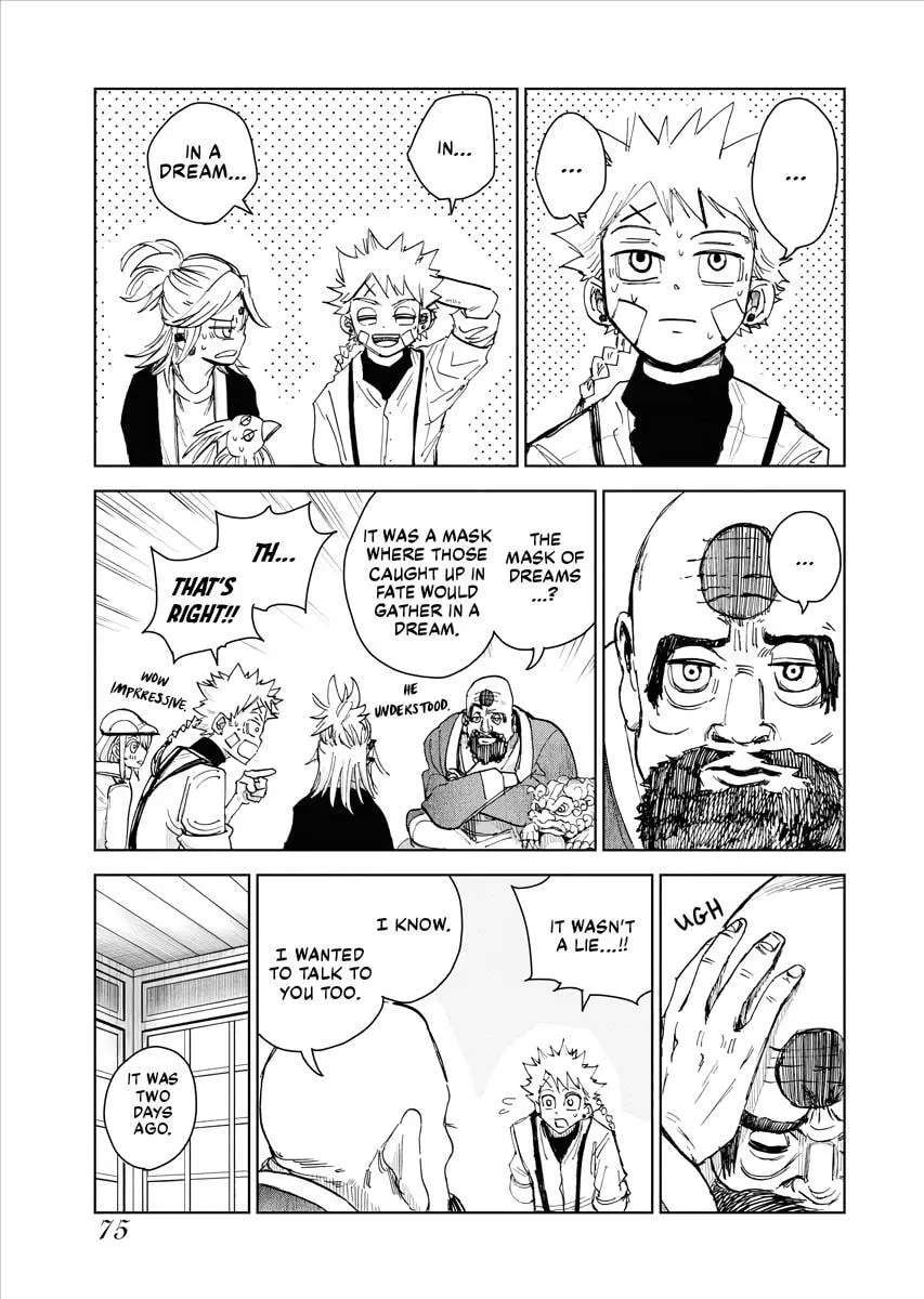 The Vermilion Mask, chapter 21, page 6