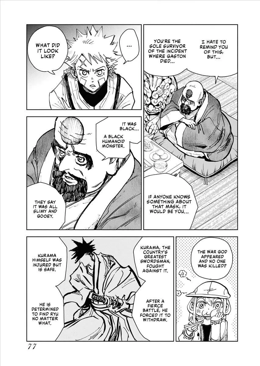 The Vermilion Mask, chapter 21, page 8