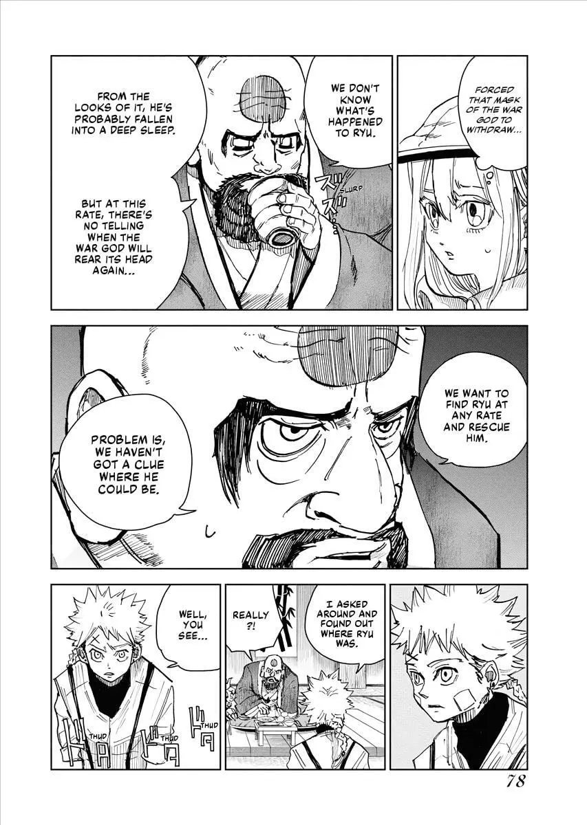 The Vermilion Mask, chapter 21, page 9