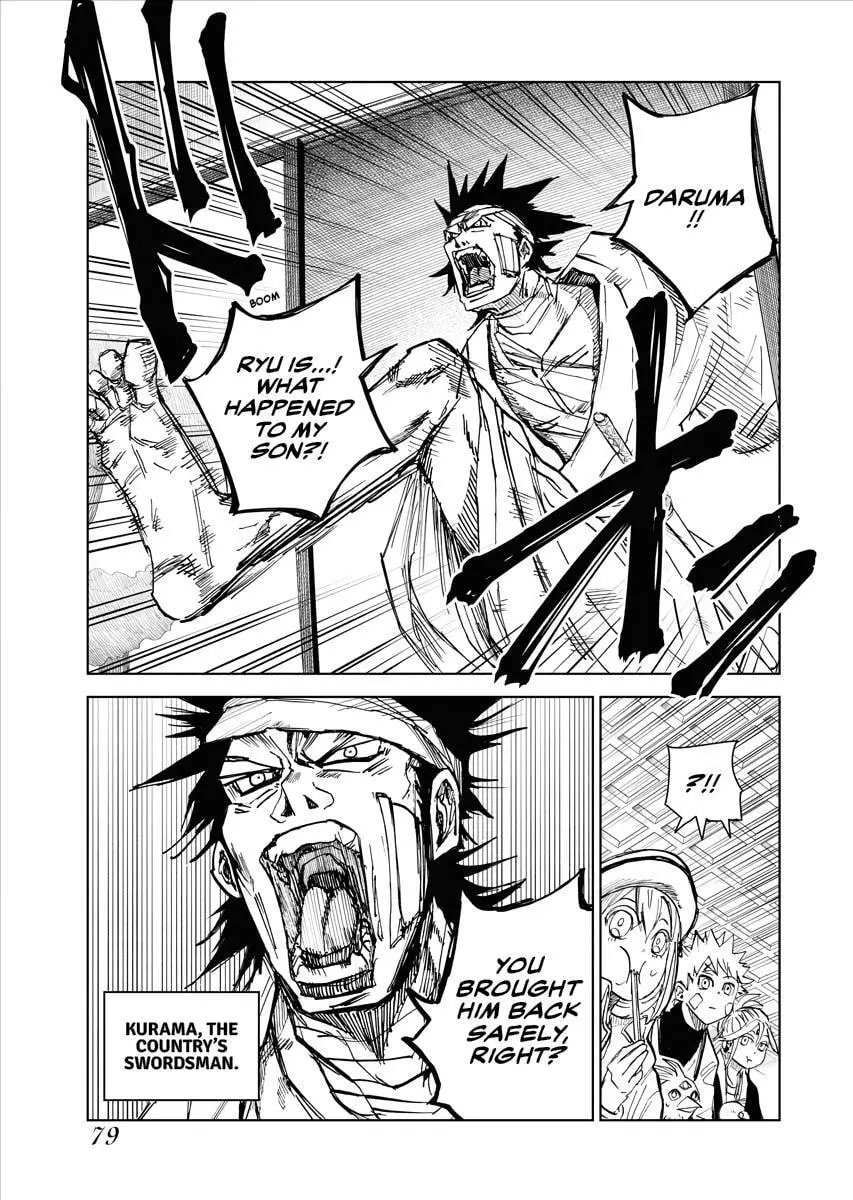 The Vermilion Mask, chapter 21, page 10