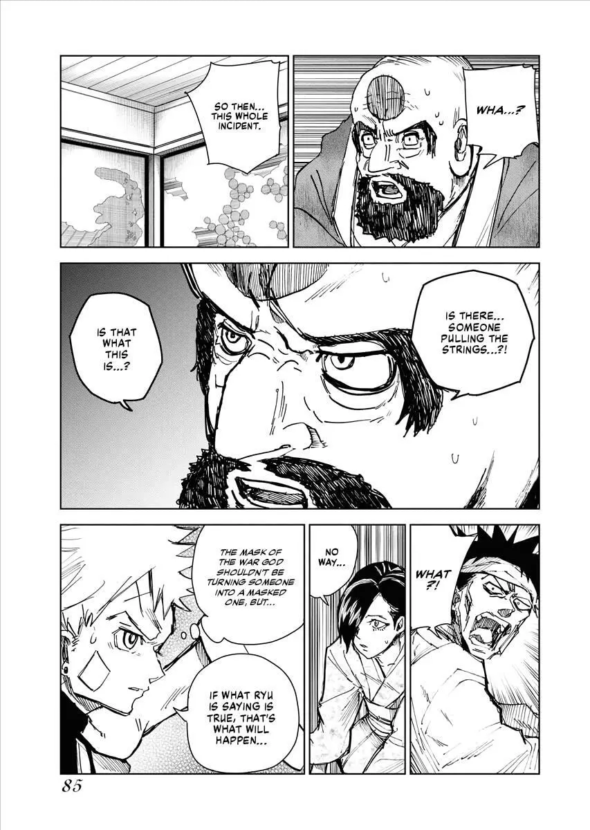 The Vermilion Mask, chapter 21, page 16