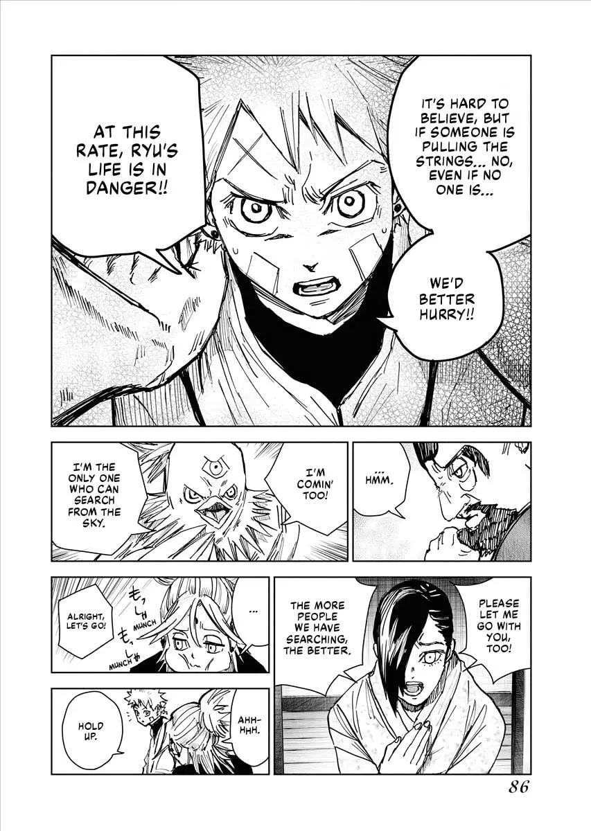 The Vermilion Mask, chapter 21, page 17