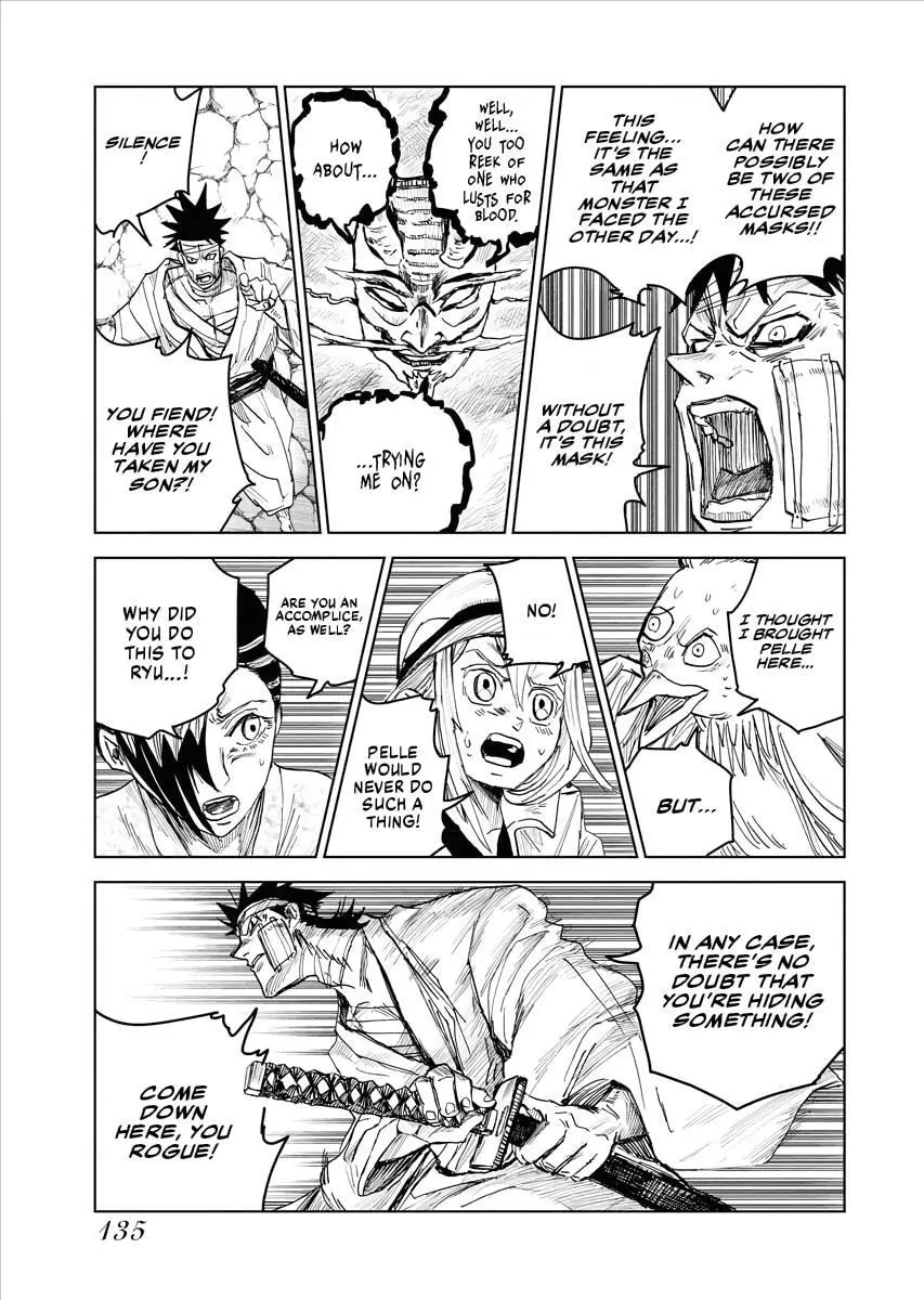 The Vermilion Mask, chapter 23, page 4