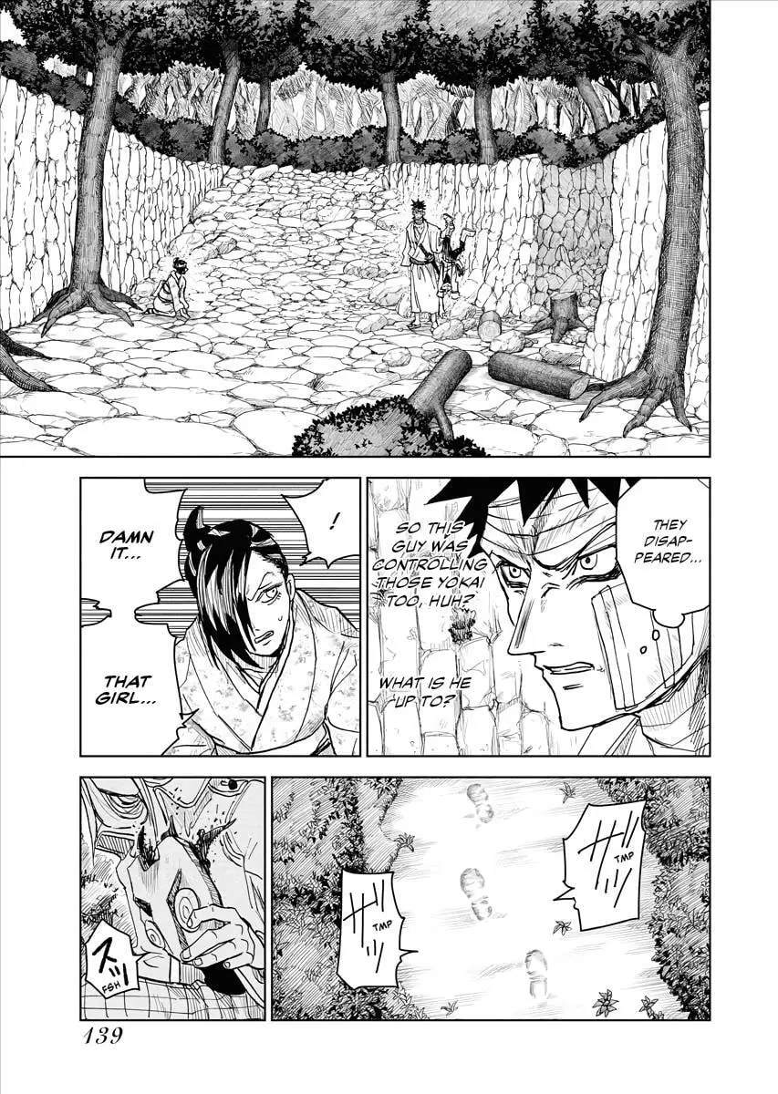 The Vermilion Mask, chapter 23, page 6