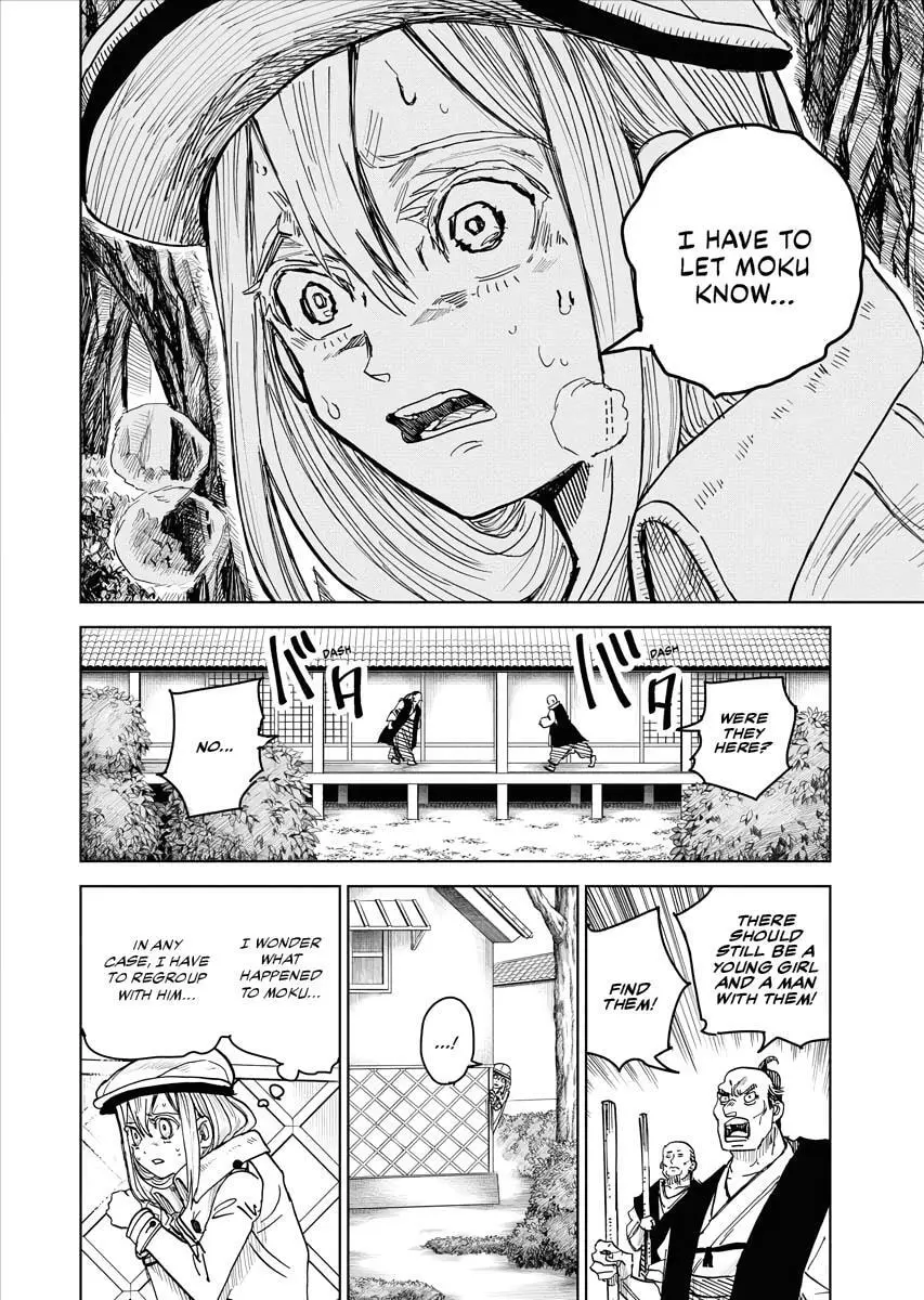 The Vermilion Mask, chapter 23, page 7