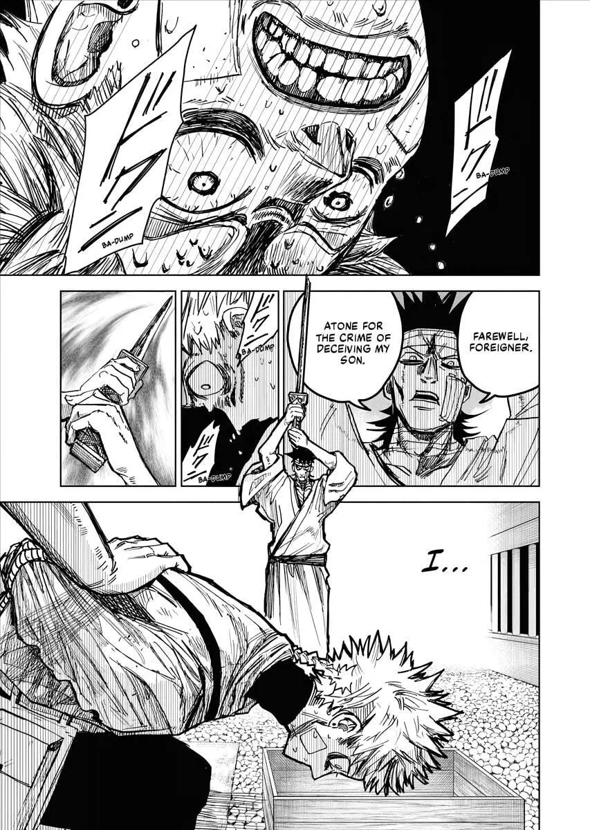 The Vermilion Mask, chapter 24, page 13