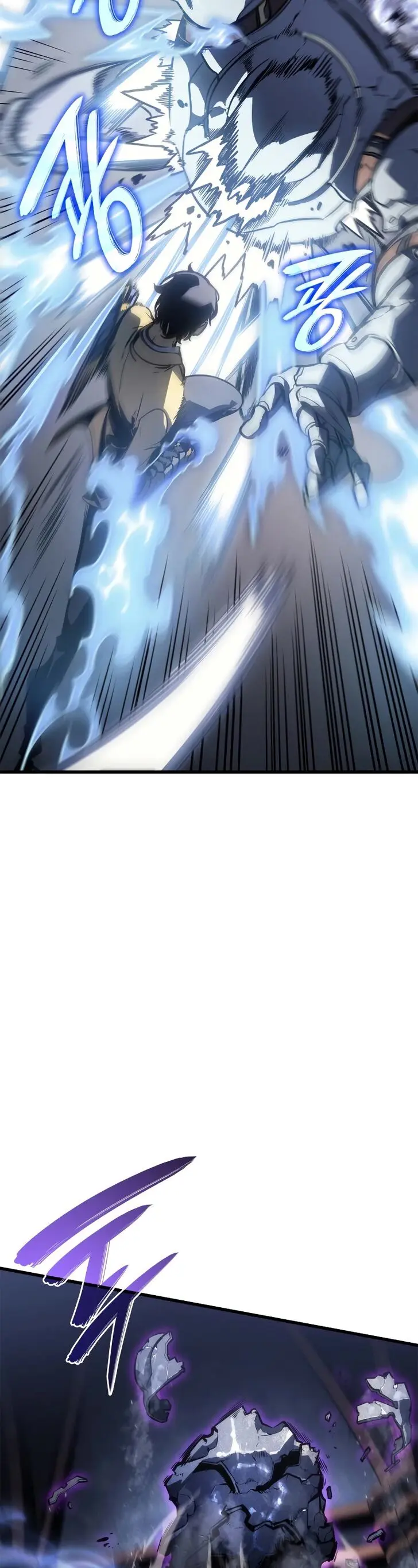 Solo Leveling, chapter 194, page 8