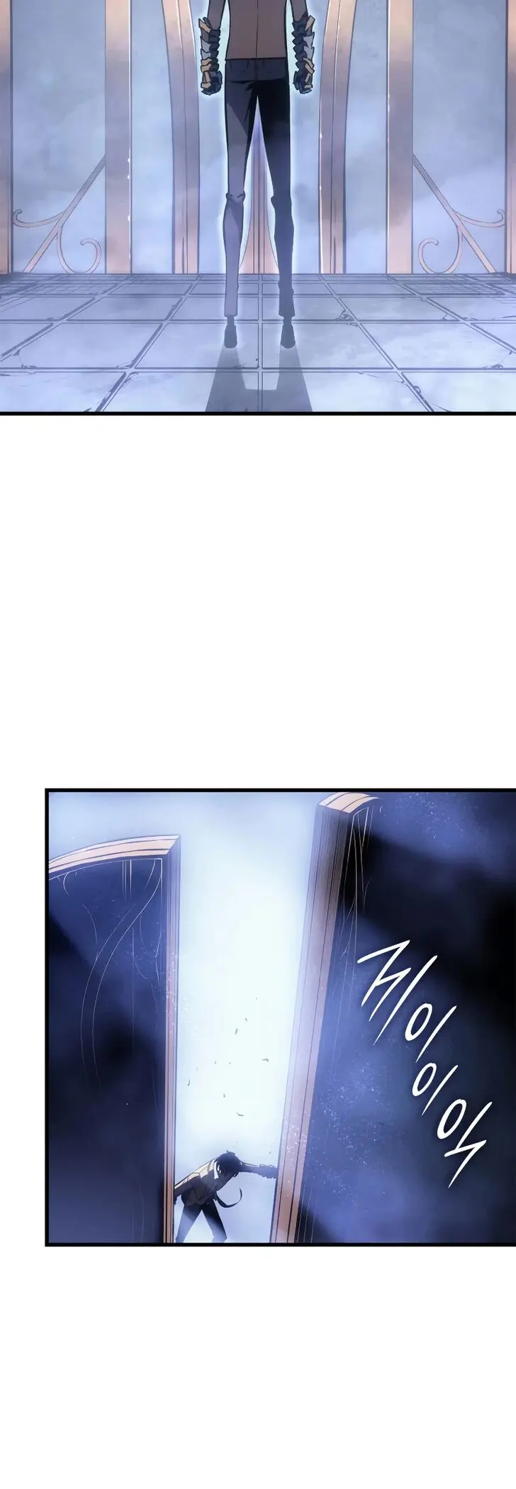 Solo Leveling, chapter 194, page 29