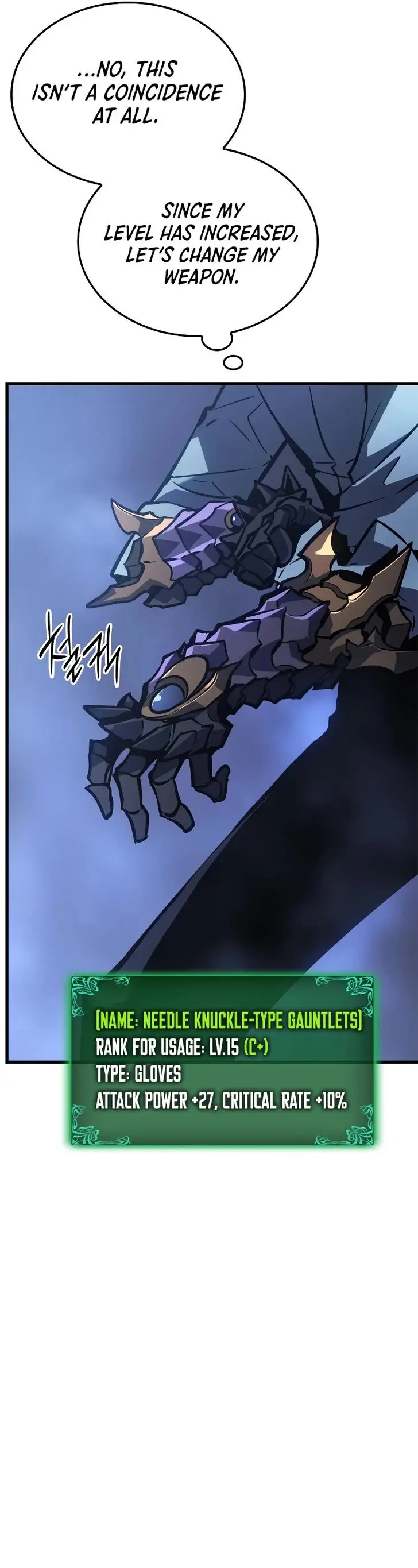 Solo Leveling, chapter 194, page 43