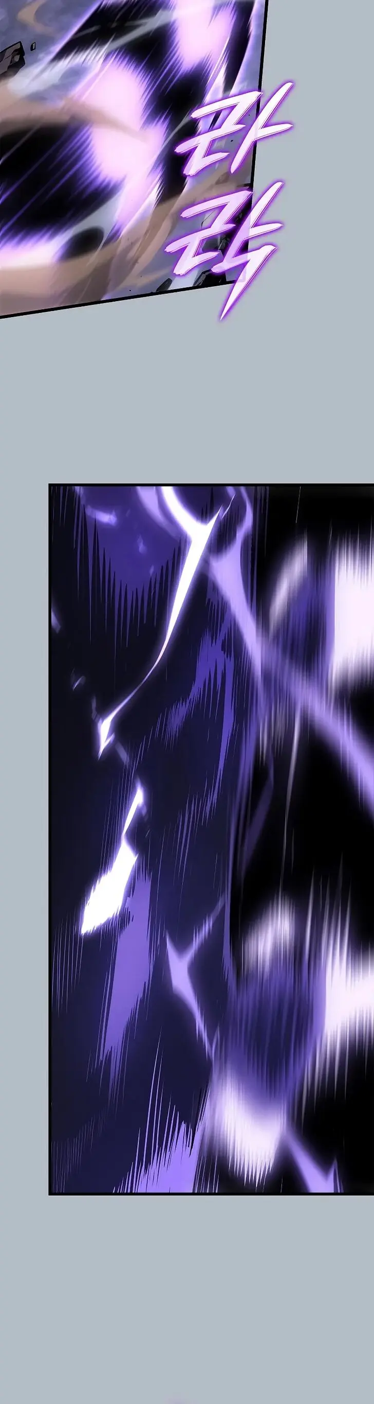 Solo Leveling, chapter 198, page 40