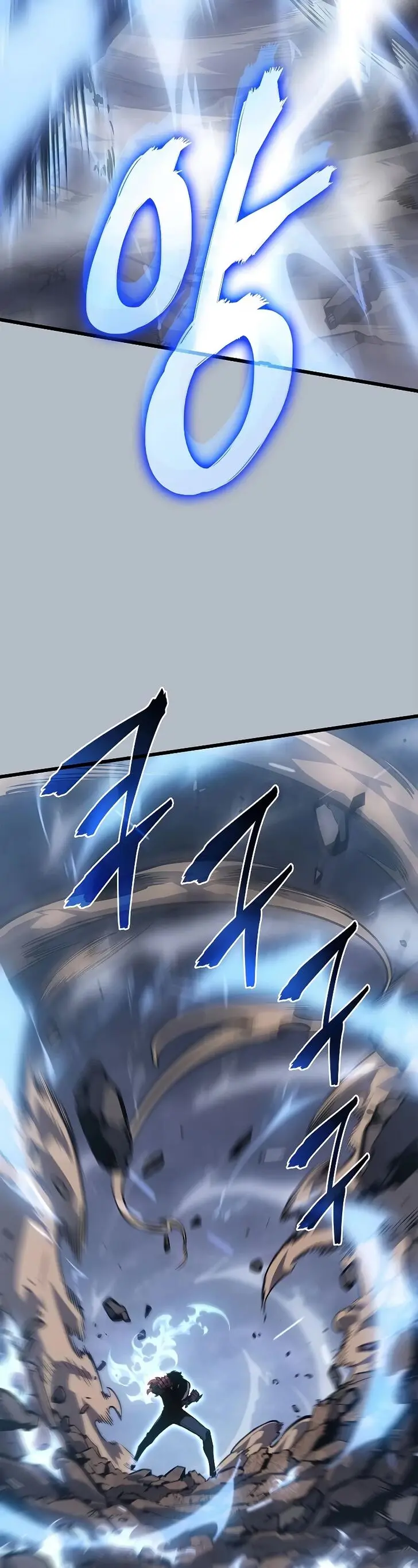 Solo Leveling, chapter 198, page 50
