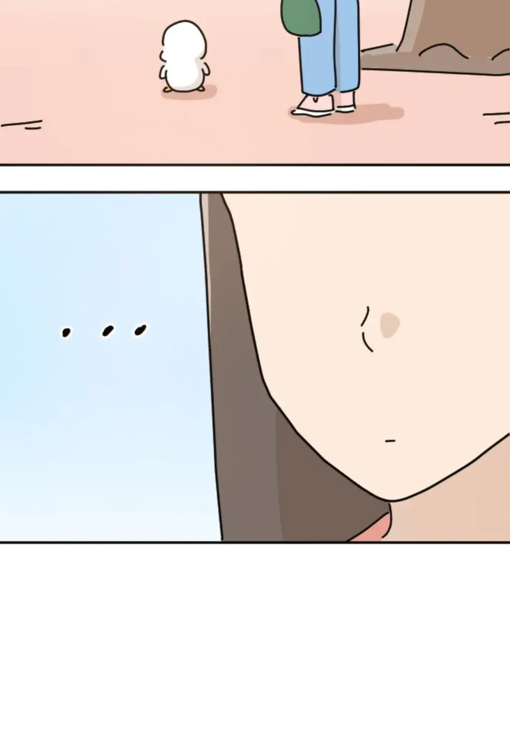 Ducks Are the Best!, chapter 1, page 135
