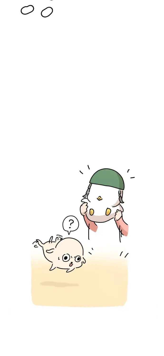 Ducks Are the Best!, chapter 1, page 209