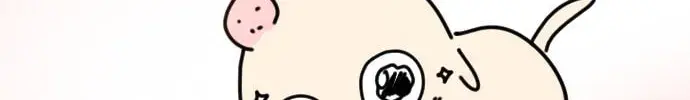 Ducks Are the Best!, chapter 1, page 214