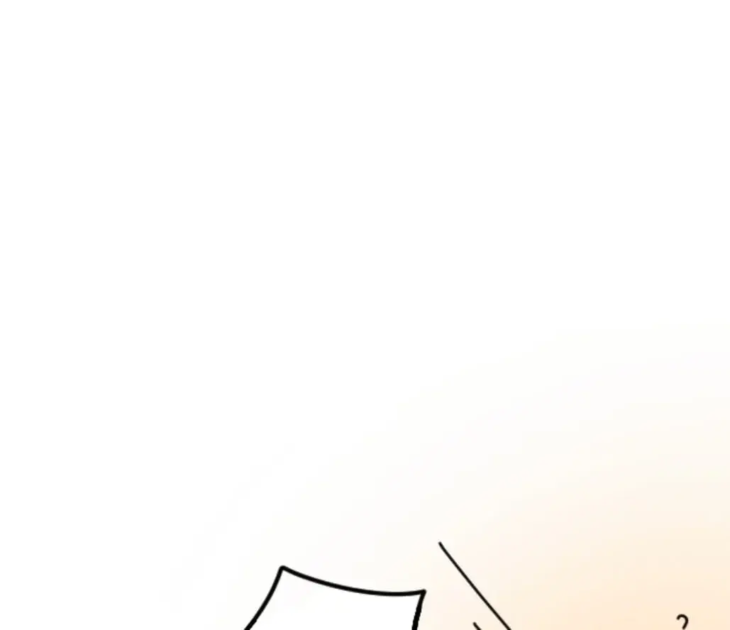 Ducks Are the Best!, chapter 1, page 224