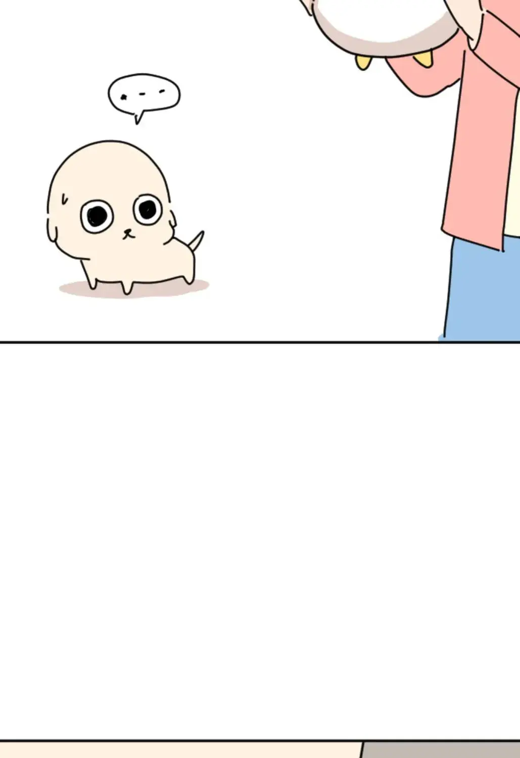Ducks Are the Best!, chapter 1, page 227