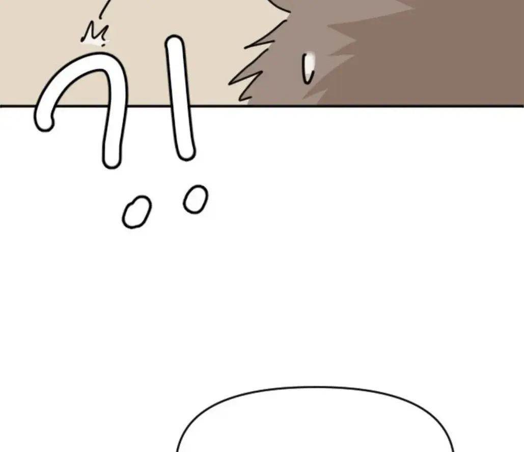 Ducks Are the Best!, chapter 2, page 22