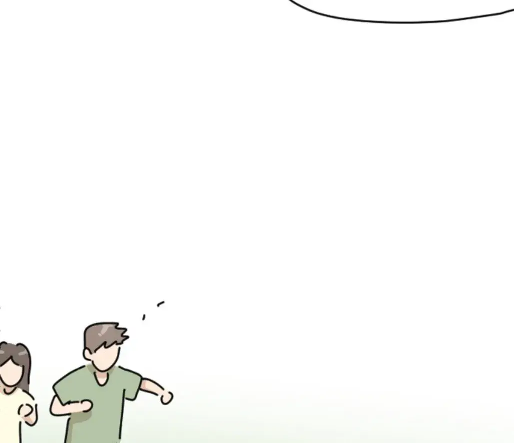 Ducks Are the Best!, chapter 2, page 66