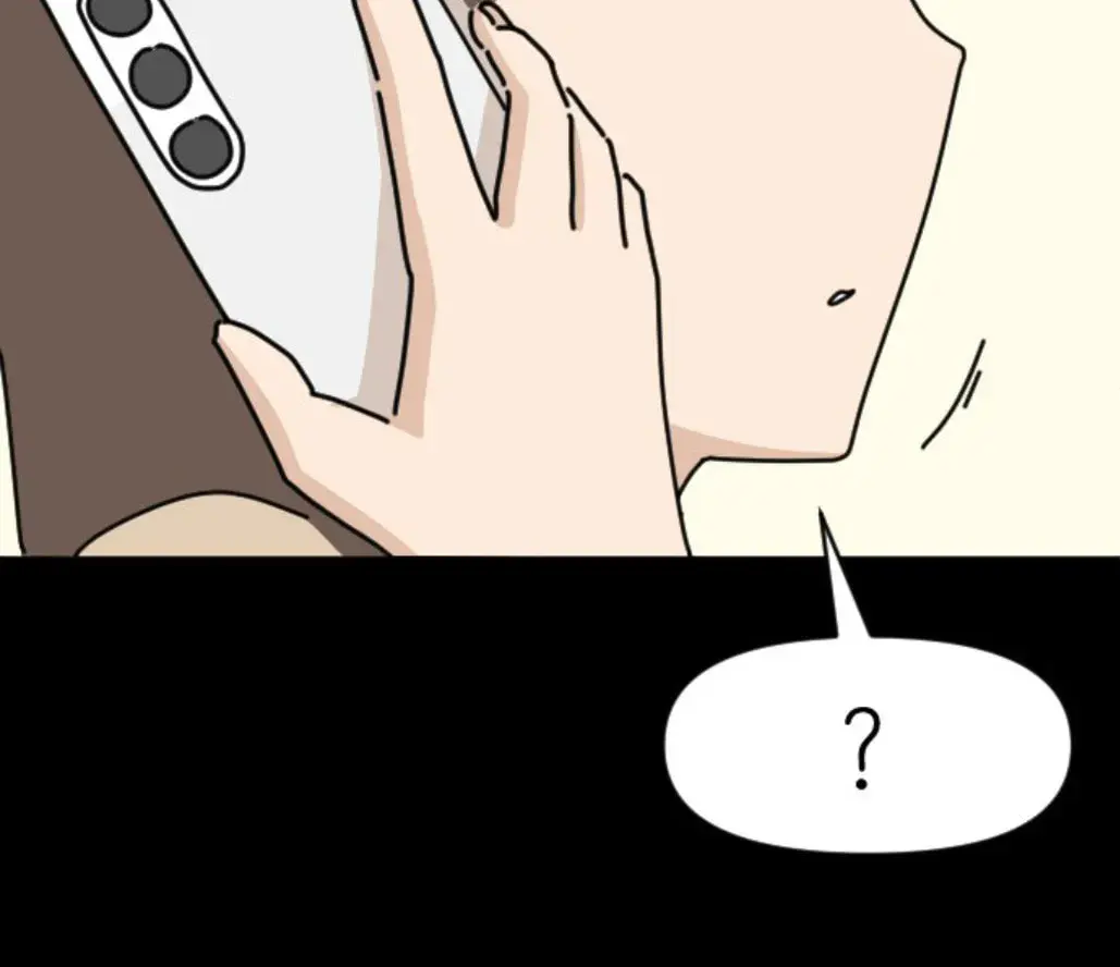 Ducks Are the Best!, chapter 2, page 78