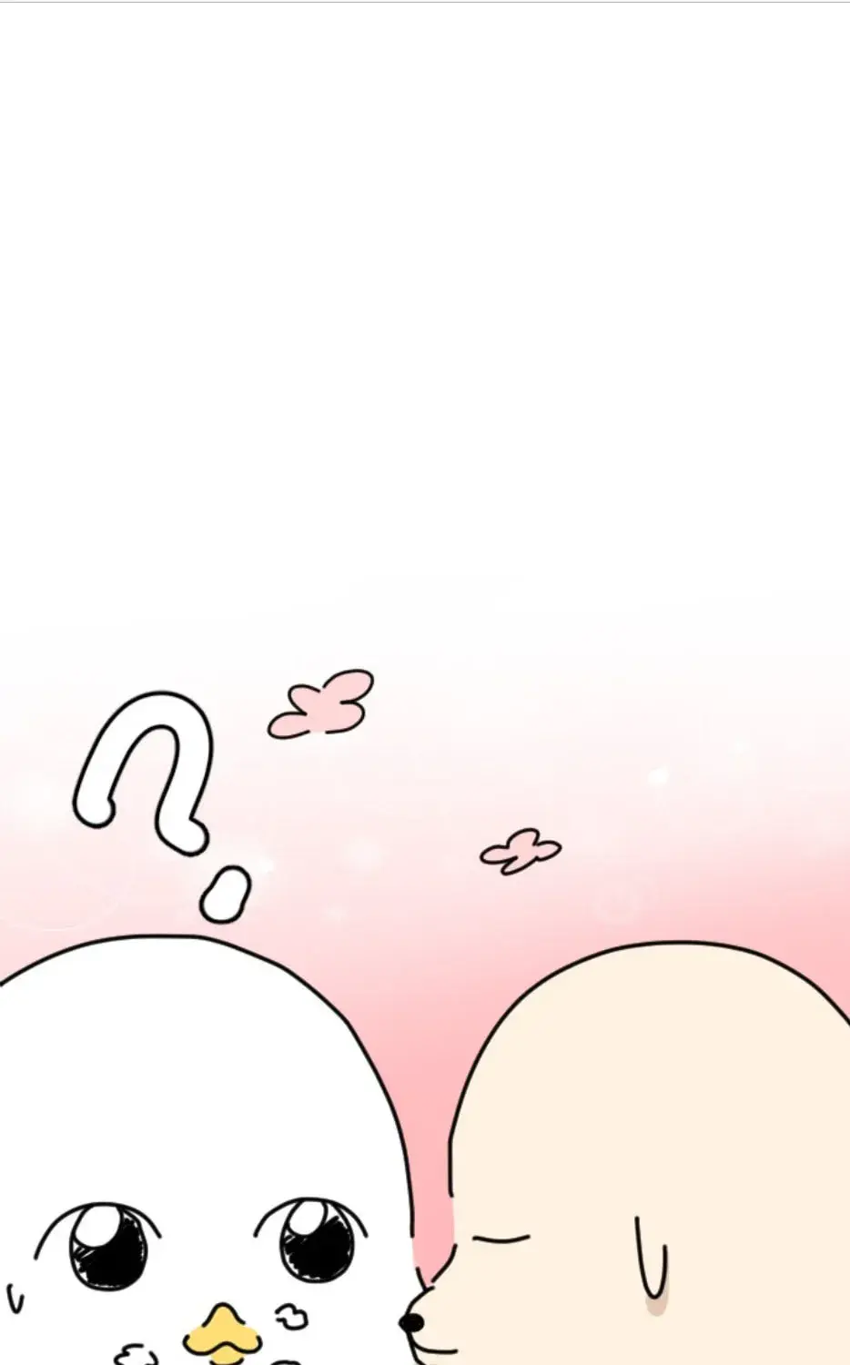 Ducks Are the Best!, chapter 2, page 179