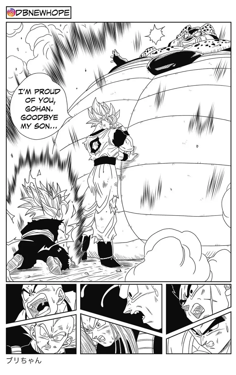 Dragon Ball: New Hope, chapter 1, page 6