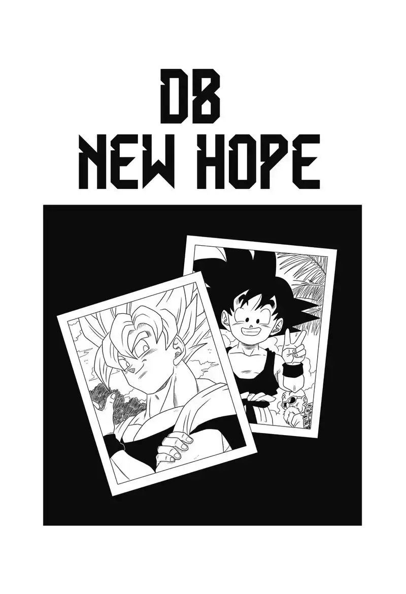 Dragon Ball: New Hope, chapter 1, page 8