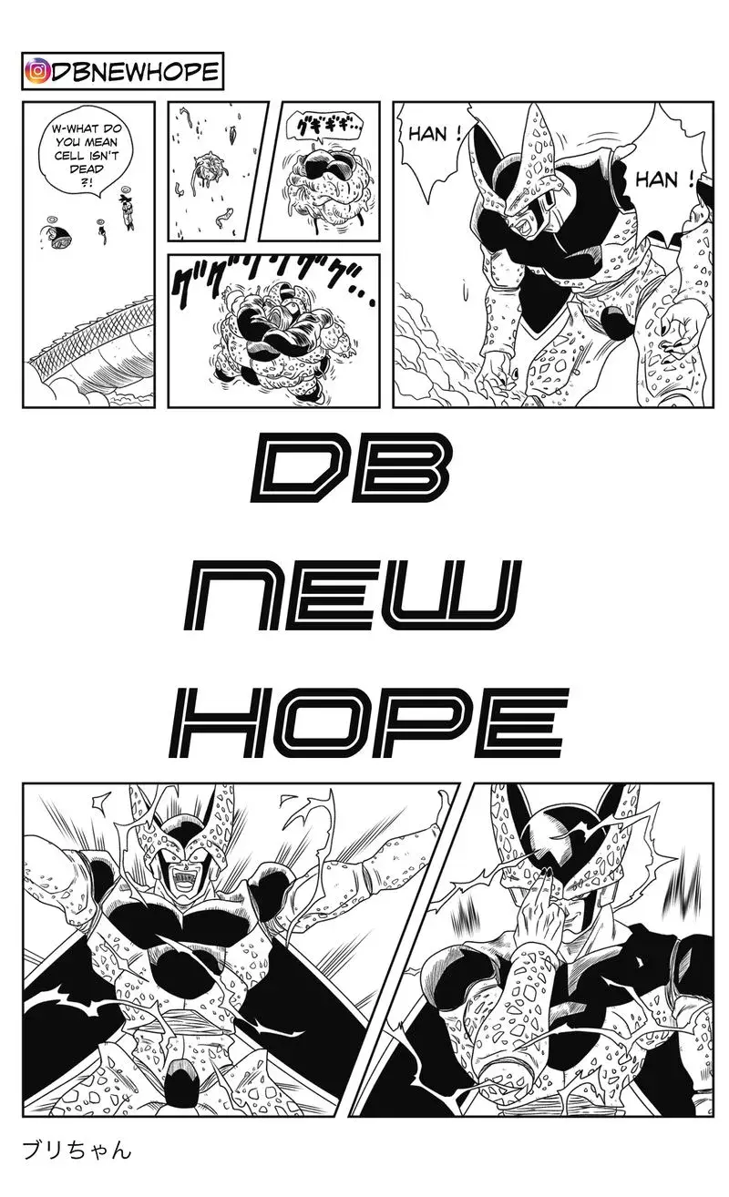 Dragon Ball: New Hope, chapter 1, page 9
