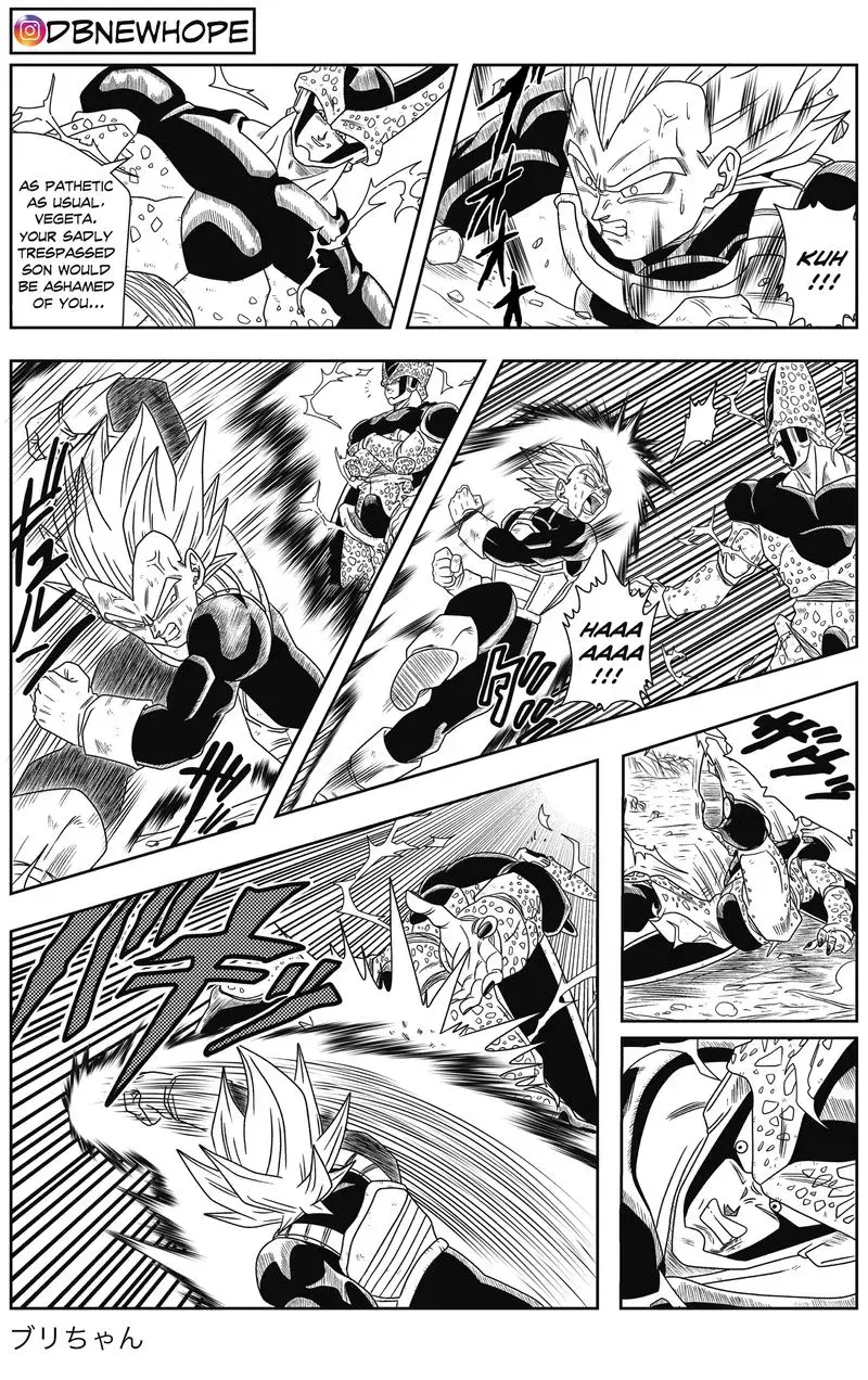 Dragon Ball: New Hope, chapter 1, page 16