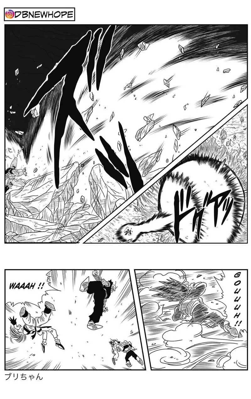Dragon Ball: New Hope, chapter 1, page 24