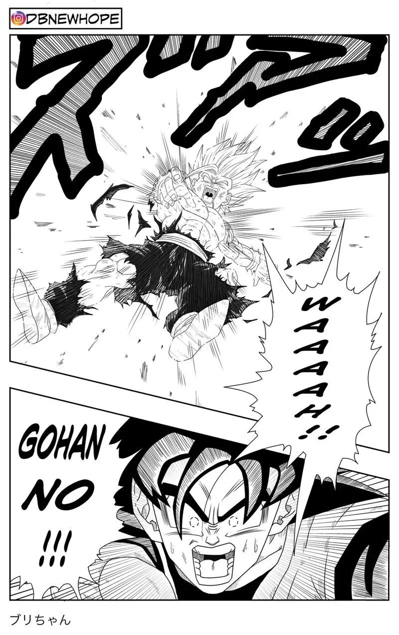 Dragon Ball: New Hope, chapter 1, page 25