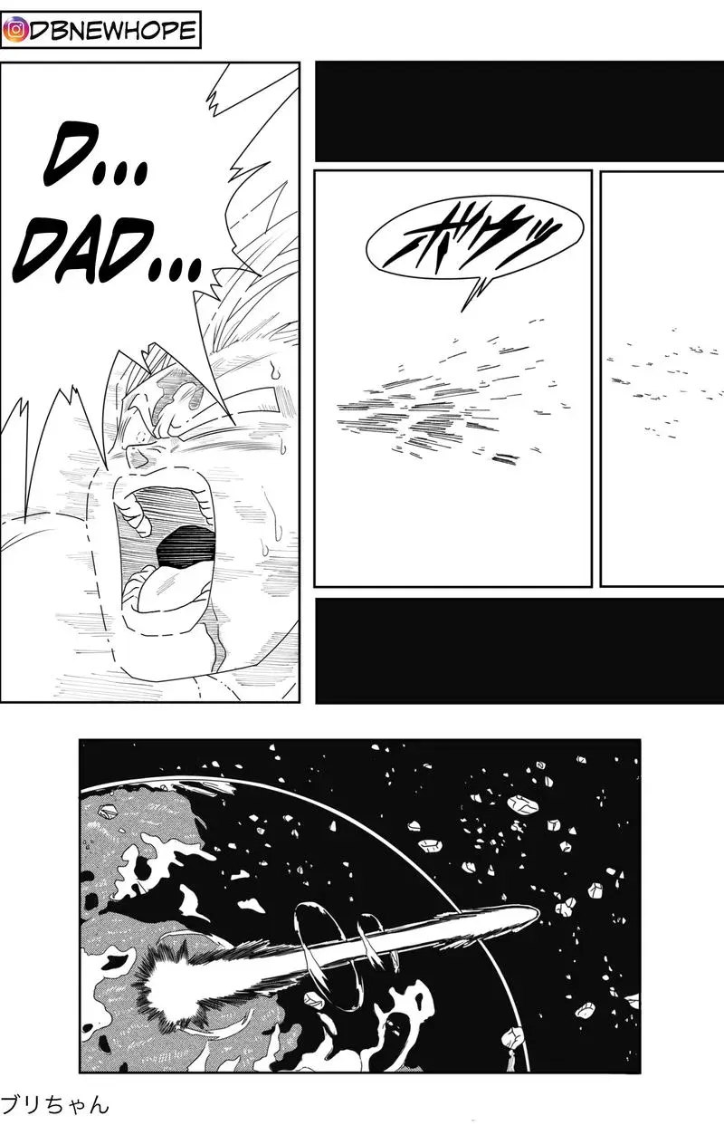 Dragon Ball: New Hope, chapter 1, page 26