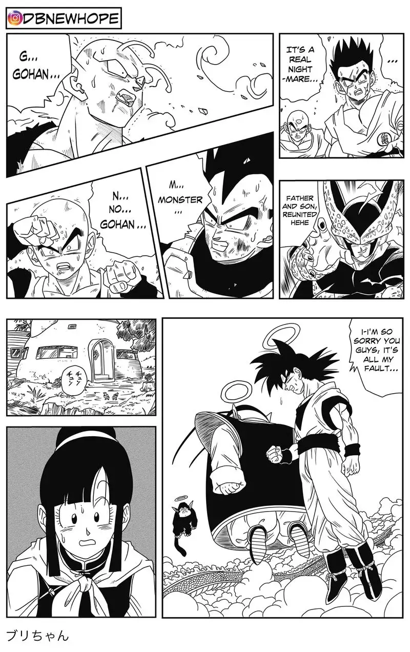 Dragon Ball: New Hope, chapter 1, page 27