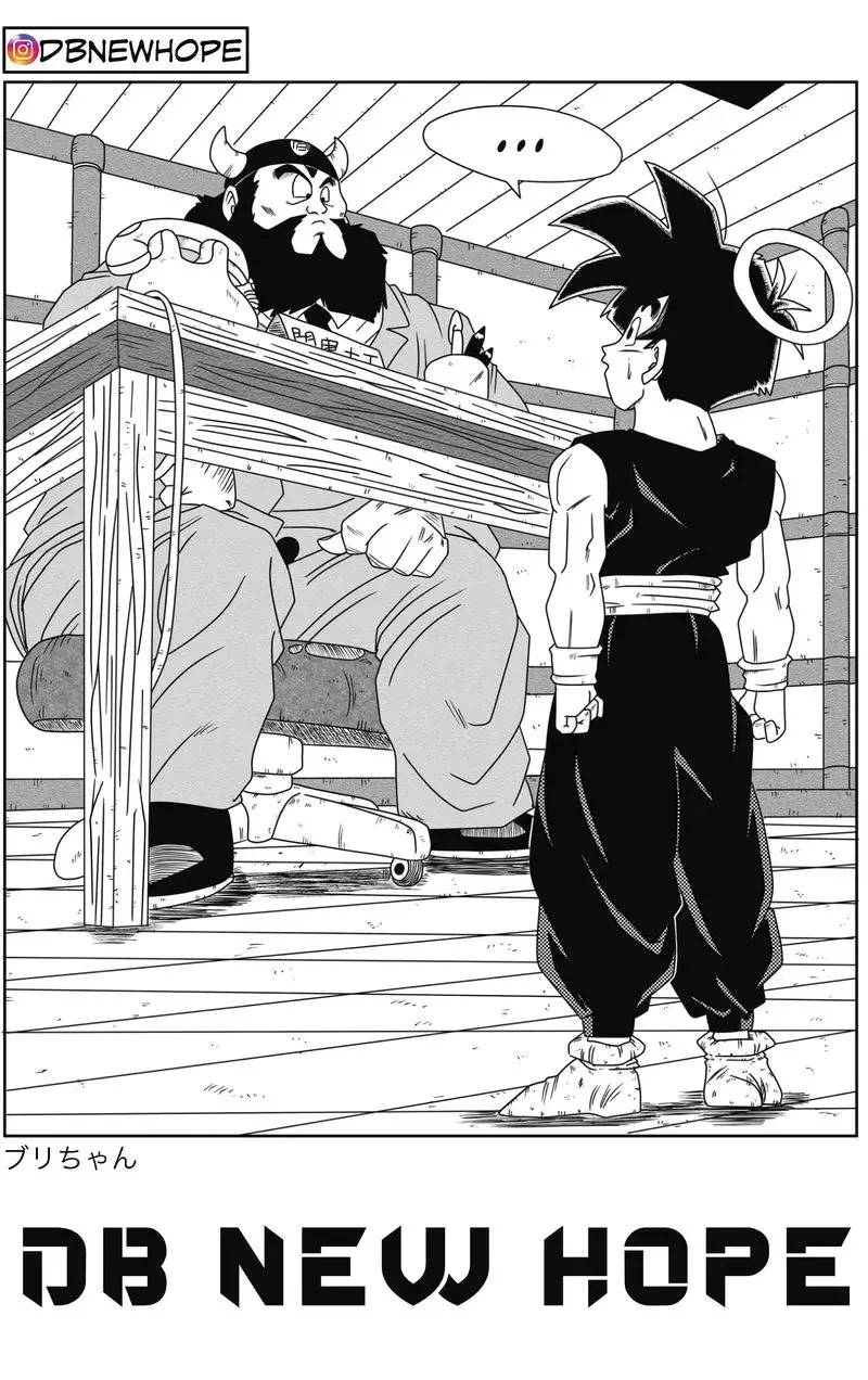 Dragon Ball: New Hope, chapter 1, page 28