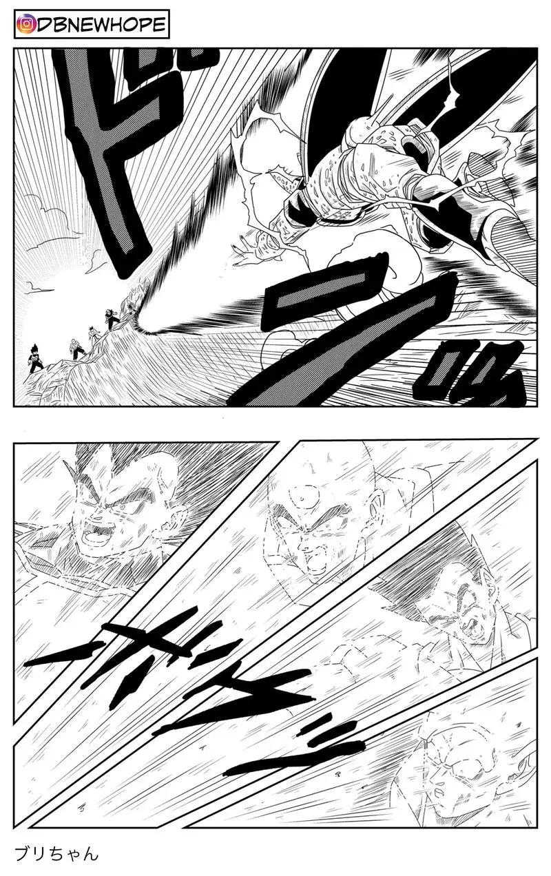 Dragon Ball: New Hope, chapter 1, page 31