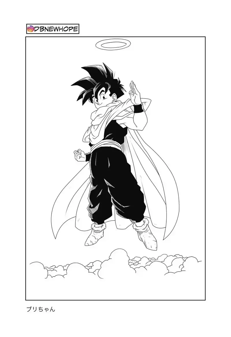 Dragon Ball: New Hope, chapter 1, page 38