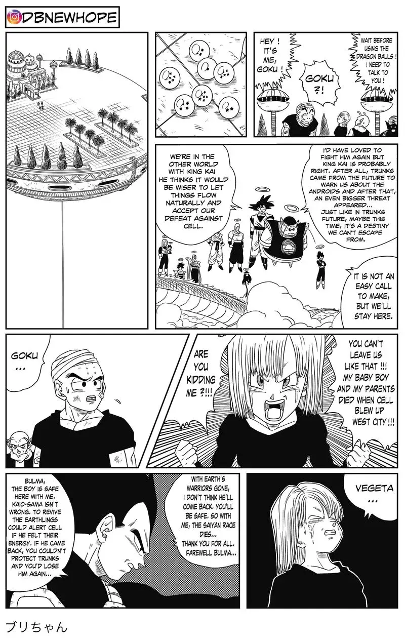 Dragon Ball: New Hope, chapter 1, page 41
