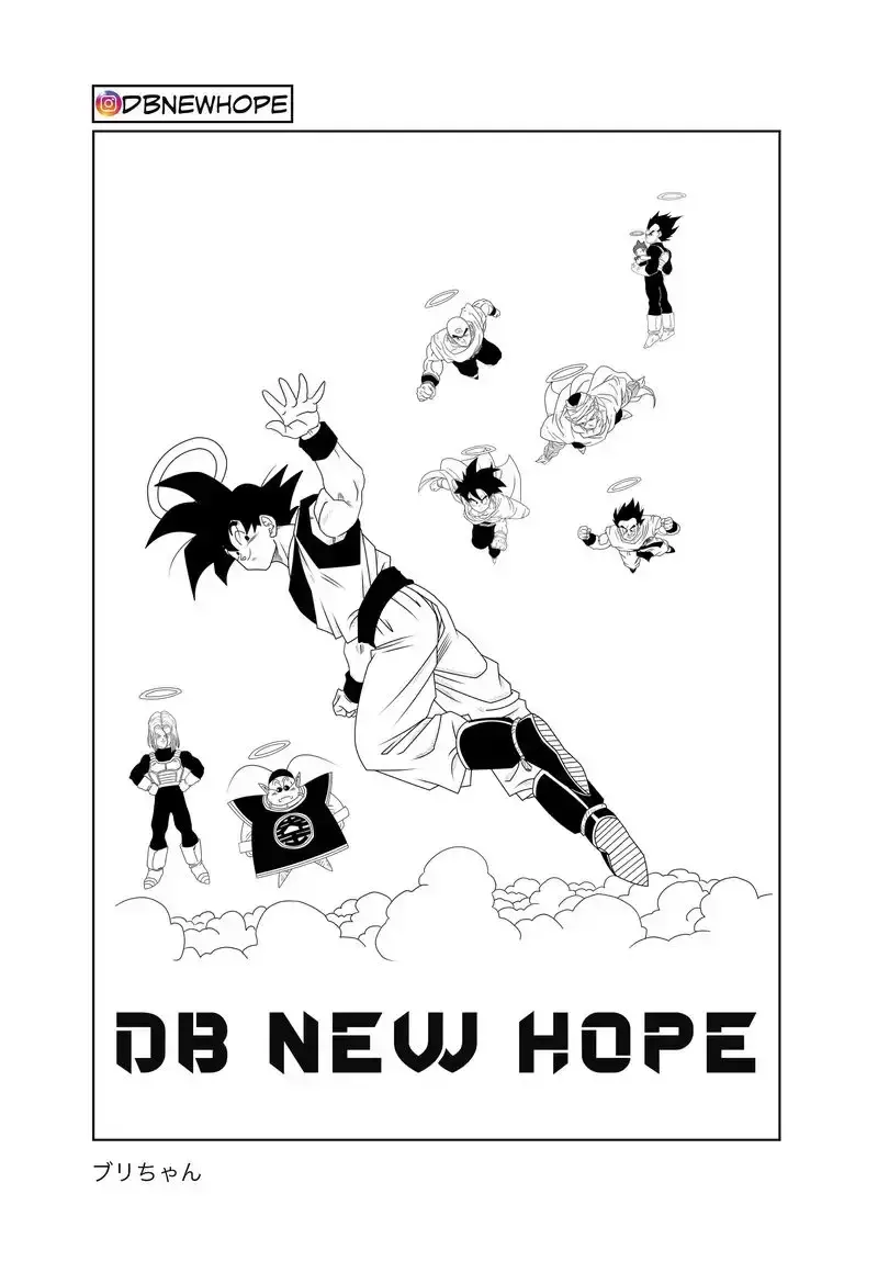 Dragon Ball: New Hope, chapter 1, page 43