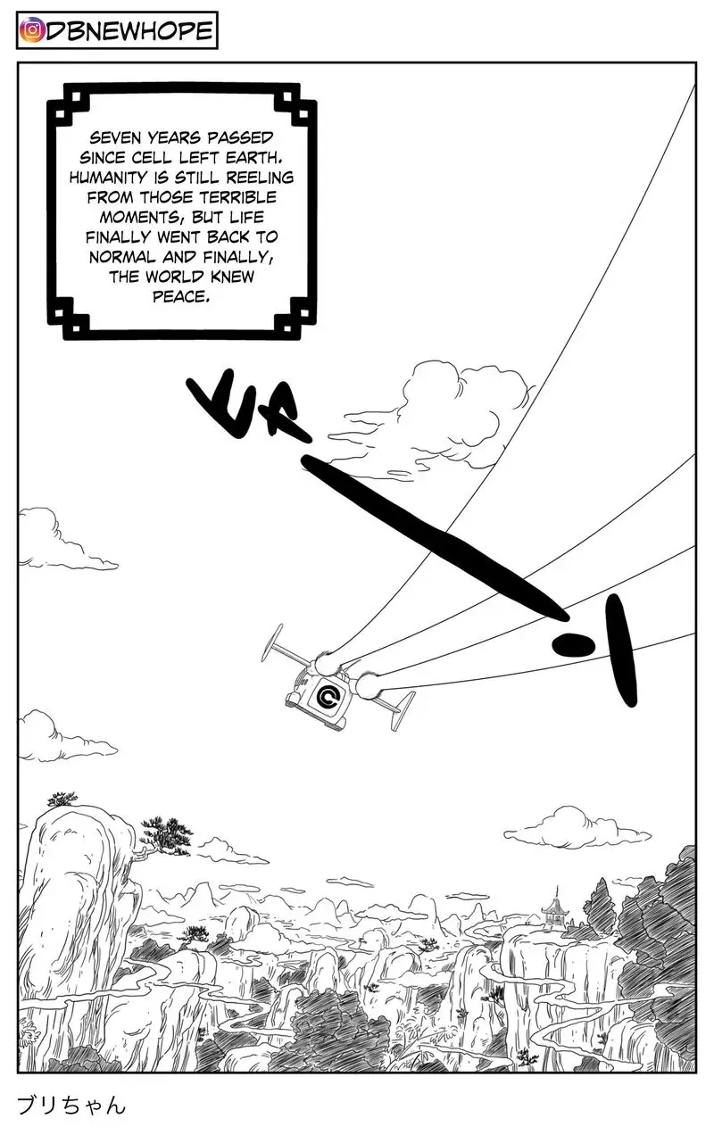 Dragon Ball: New Hope, chapter 2, page 2