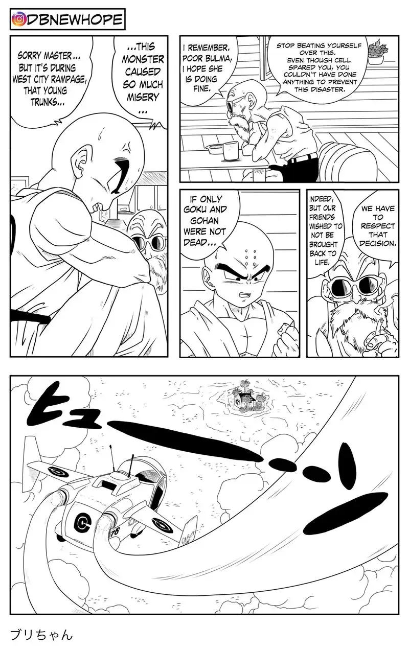 Dragon Ball: New Hope, chapter 2, page 4